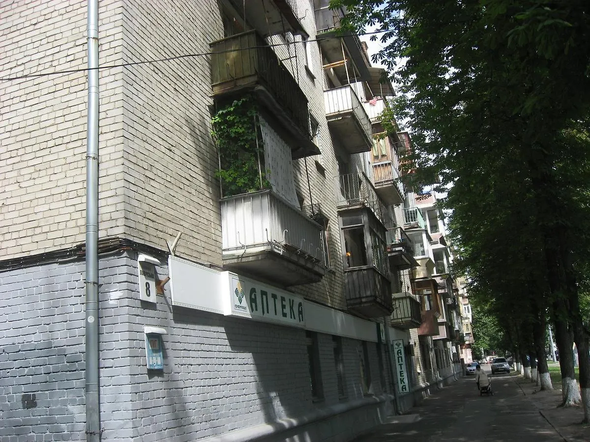 Great View Apartaments Near Lavra Kiev 0*,  Ucraina